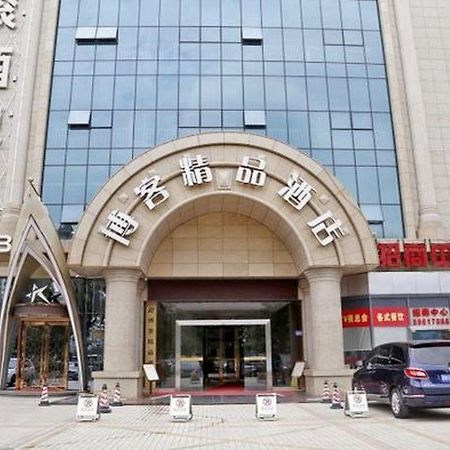 Boke Boutique Hotel Shenzhen Longgang Dış mekan fotoğraf